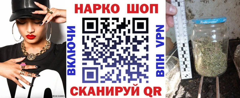 Цена Медвежьегорск Cocaine  МЕФ  ГАШ  Конопля 