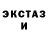 Метадон белоснежный Blue Wolke