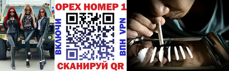 МЕГА tor  наркошоп  Медвежьегорск  Кокаин FishScale 