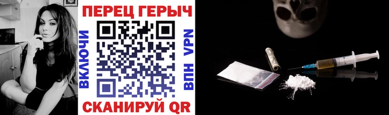 Героин Афган  наркота  Медвежьегорск 