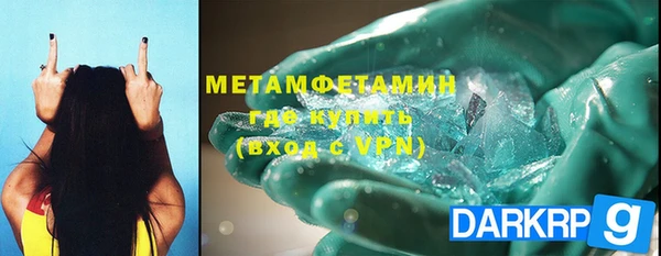 таблы Братск