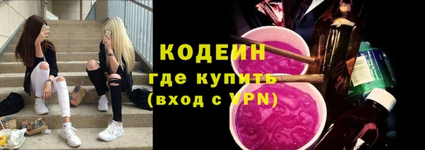 spice Ладушкин