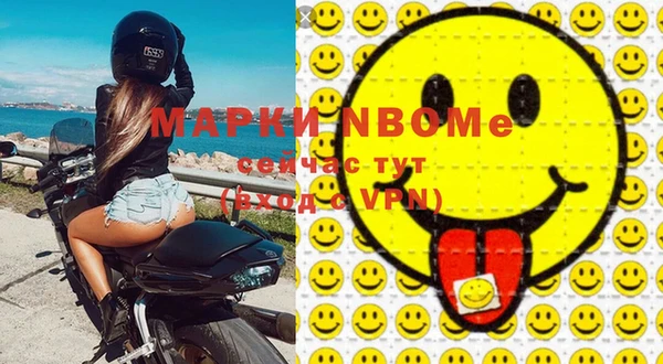 Альфа ПВП Великий Новгород