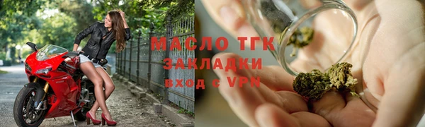 трава Кулебаки