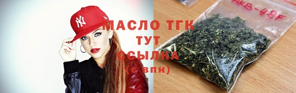 spice Ладушкин