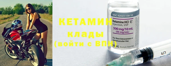 спайс Кукмор