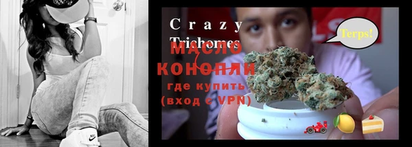 spice Ладушкин