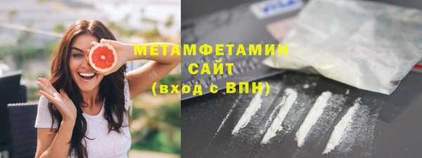 трава Кулебаки