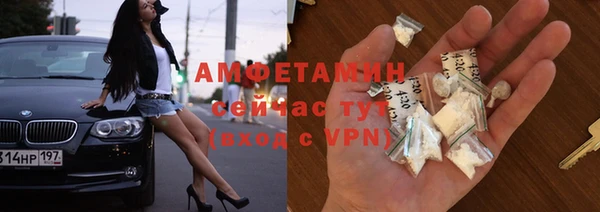 скорость mdpv Краснотурьинск