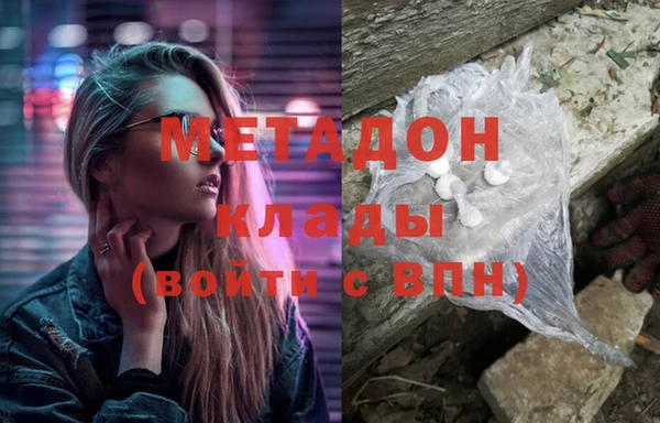 спайс Кукмор
