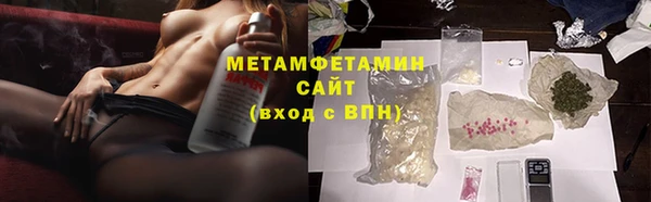 спайс Кукмор