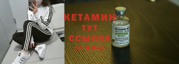 альфа пвп Куйбышев