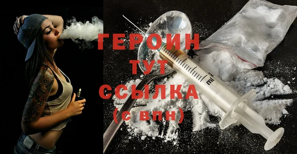 альфа пвп Куйбышев