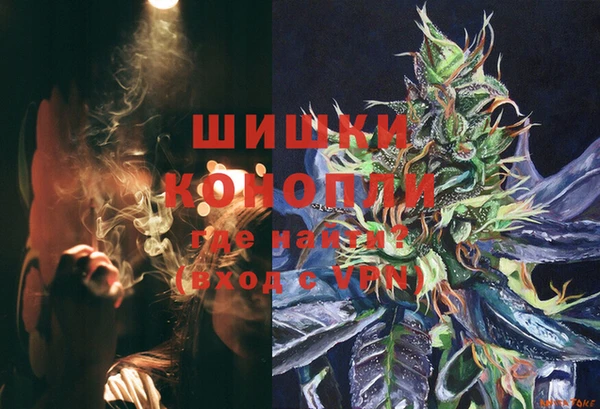 трава Кулебаки
