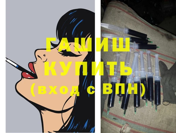 jwh Лабытнанги