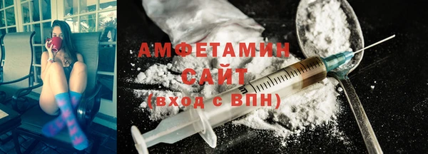 альфа пвп Куйбышев