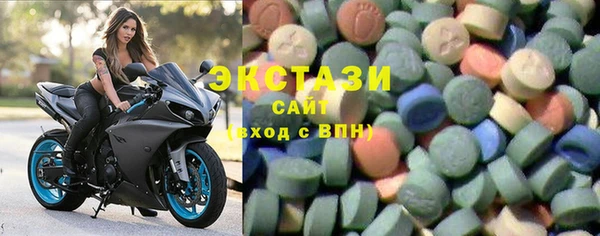 jwh Лабытнанги