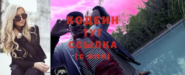 трава Лагань