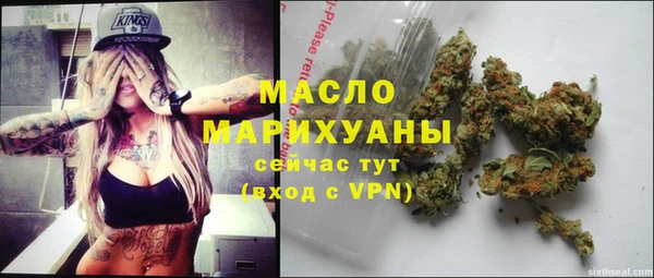 спайс Кукмор