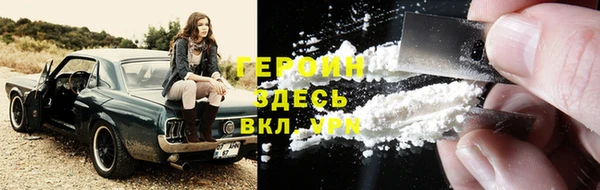 спайс Кукмор