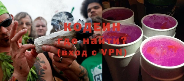 spice Ладушкин