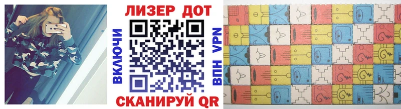 Марки NBOMe 1500мкг Медвежьегорск