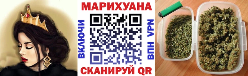 Канабис SATIVA & INDICA  mega рабочий сайт  Медвежьегорск 